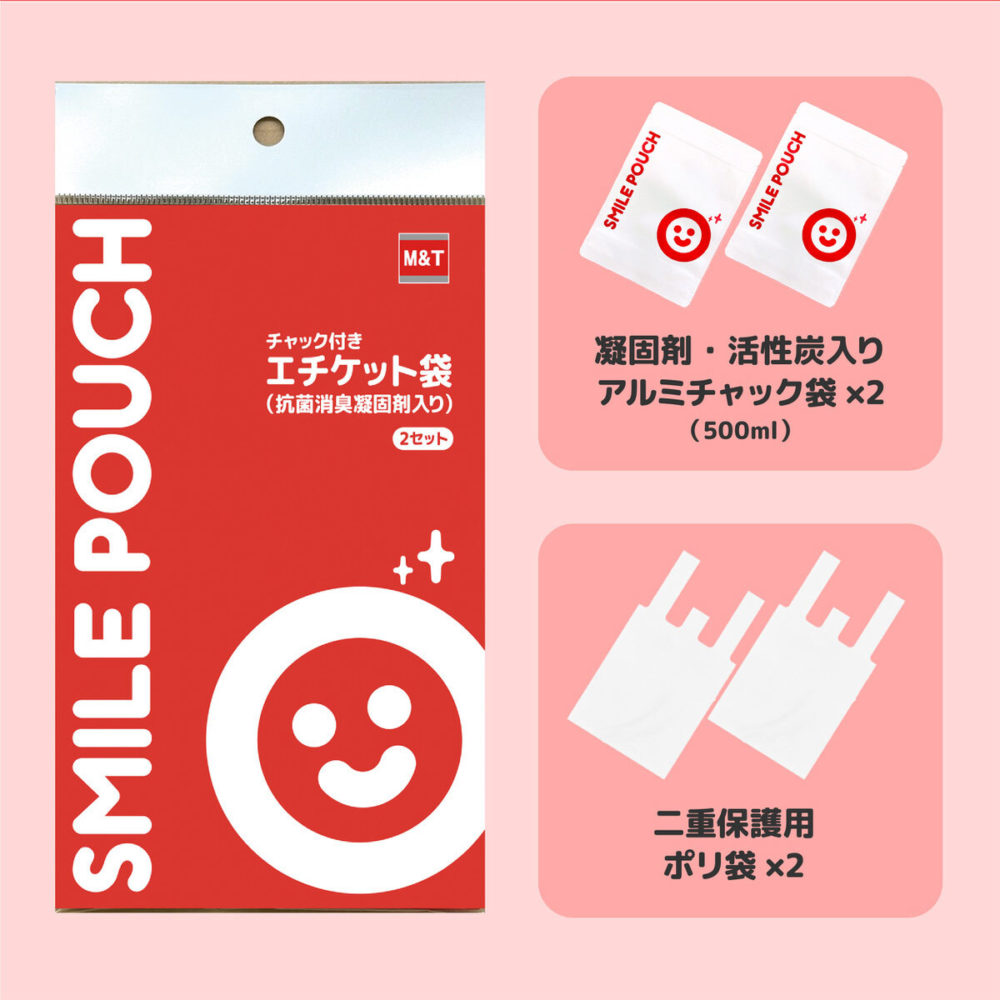 【GOOD  GRIEF!】smile pouch